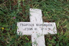 Georgios Koroneos Age 81 DOD 27/5/91
