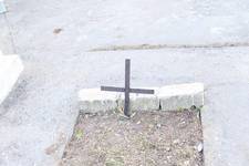 Please help identify this unknown grave in the Frilingianika Cemetery.
