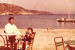 Andrew &amp; Stavroula Provataris Late 1970&#039;s in Agia Pelagia 