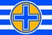 A Flag for Kythera. Proposal 2. Proposal utilising one of (wo)mankind&#039;s most ancient, primal and powerful symbols. 