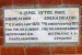 Agios Dimitrios Church Tamworth NSW , Foundation Stone 