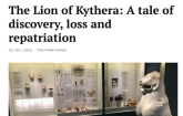 The Lion of Kythera