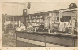 TRIFYLLIS CAFE COFFS HARBOUR N.S.W.