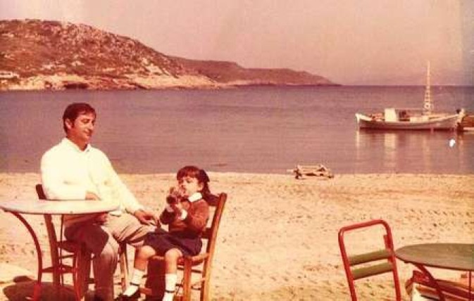 Andrew & Stavroula Provataris Late 1970's in Agia Pelagia 