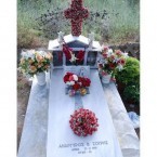 Anargyros B. Souris - Logothetianika Cemetery 