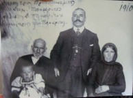 Three generations of Panaretos 