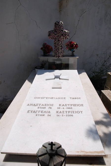 Castrisios family grave, Potamos 