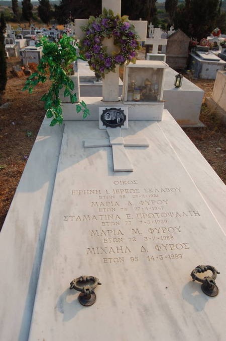 Feros M Family Grave Mitata 