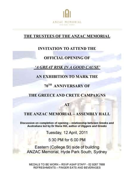 70th Anniversary of the Greece & Crete campaigns - 2011 Invitation to the Greek and Crete Exhibition Anzac Memorial