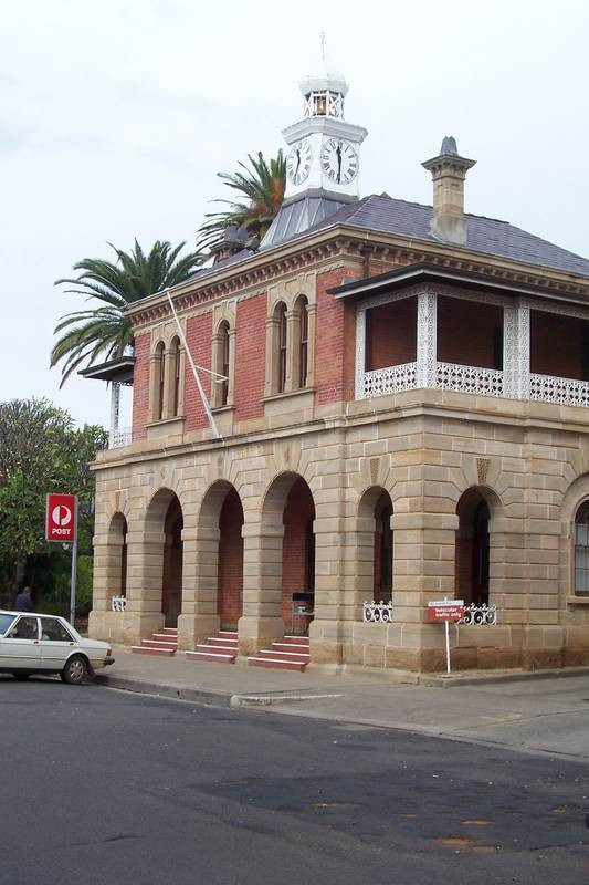 Cafes, Shops & Cinemas Post Office, Grafton.