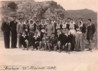 Kythera High School  25/3/1947 