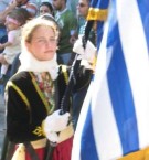 Parading with the flag 