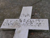 Petro Kalligero Tomb (2 of 2) 