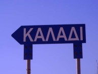 Kaladi sign 