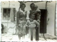 Logothetianika, Katsoulianika - Sophiou family 