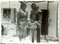 Logothetianika, Katsoulianika - Sophiou family 