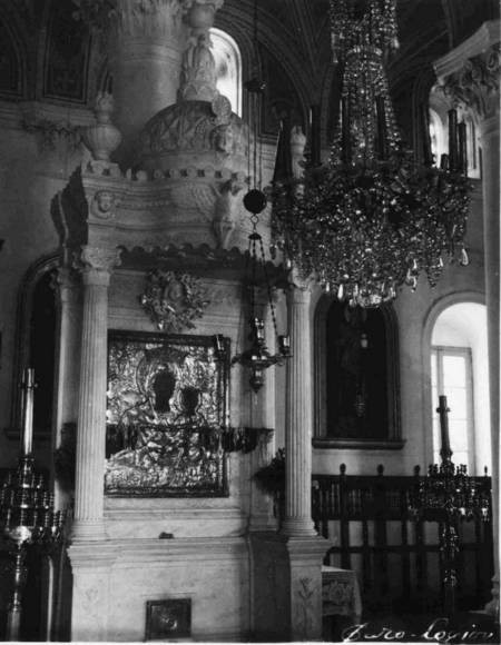 Myrtidiotissa Icon. Photograph by Sophios, from c.1950's. 