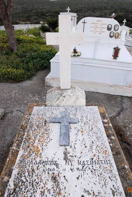 Haralambos Kasimatis, Frilingianika Cemetery 