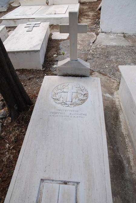 "FATHER" GEORGIOS KASSIMATIS Died 2nd March 1927 