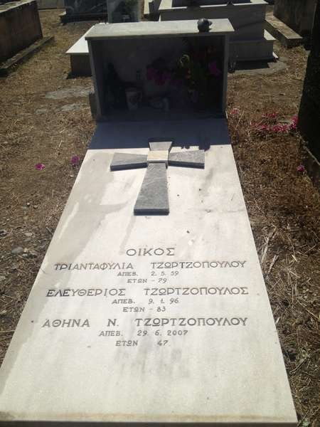 Athens Tzortzopoulou´s resting place in Karava 