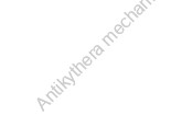 Antikythera mechanism 2  - line drawing of the mechanism in situ 