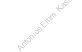 Antonios Emm. Kasimatis 