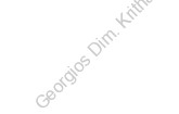 Georgios Dim. Kritharis 