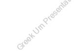 Greek Urn Presentation 1946 