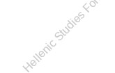Hellenic Studies Forum  - 2nd International Conference 