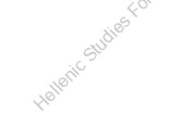 Hellenic Studies Forum Inc - Objectives 