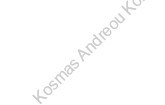 Kosmas Andreou Kominos 