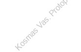 Kosmas Vas. Protopsaltis 