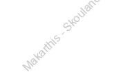 Makarthis - Skoulandris 