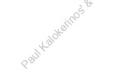 Paul Kalokerinos' & family,  Kytherian generosity. 