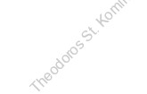 Theodoros St. Kominos 