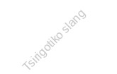 Tsirigotiko slang 