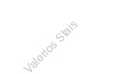 Valerios Stais 