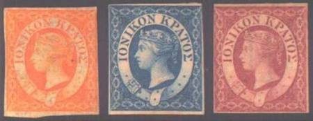 STAMPS. The Seventh Island:  A Short Philatelic History of Kythira - Stamps 1857 issue