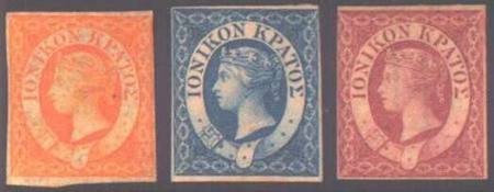 STAMPS. The Seventh Island:  A Short Philatelic History of Kythira - Stamps 1857 issue