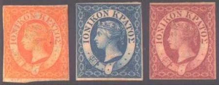 Stamps. The Seventh Island. A Short Philatelic History of Kythera. - Stamps 1857 issue