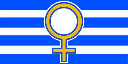 A Flag for Kythera. Proposal 3. Utilising the shell from which Aphrodite emerged into the world. - Venus symbol 2