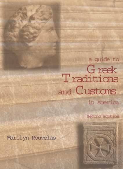 A Guide to Greek Traditions and Customs in America - secondcover