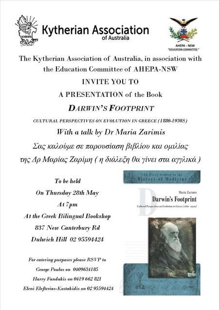 Presentation by the author on her book Darwins Footprint - ZARIMIS_MAY28th (3)