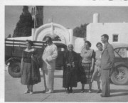 At Myrtidia 1951 