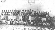 Karavas Primary School. Mid 1930's. 