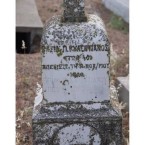 closeup of Vasilios-Erifili Koulentianos grave marker, Logothetianika 