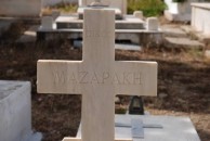 Headstone    MAZARAKI 