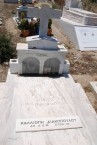 DIAKOPOULOS GIORGOU AR. FAMILY GRAVE. -----CEMETERY PANAGIA DESPINA 