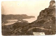Καψάλι 1920 