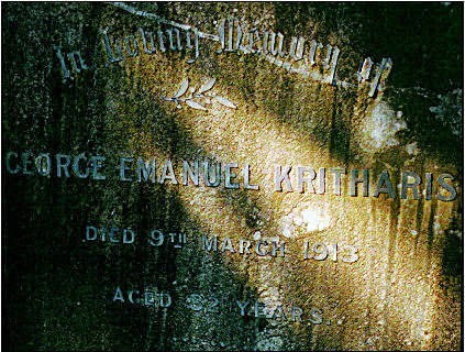 The burial ground of  Emmanuel Kritharis has stayed undisturbed in Woronora General Cemetery. 